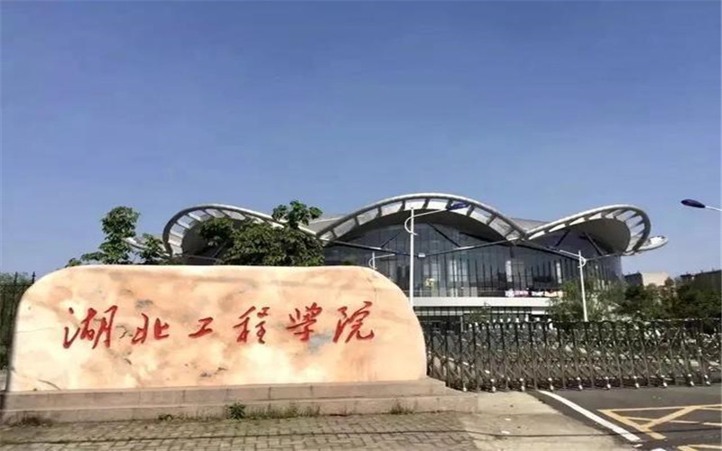 校园风光