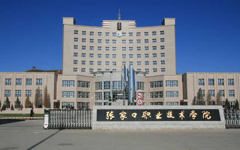 校园风光