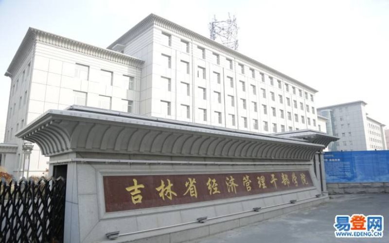 校园风光