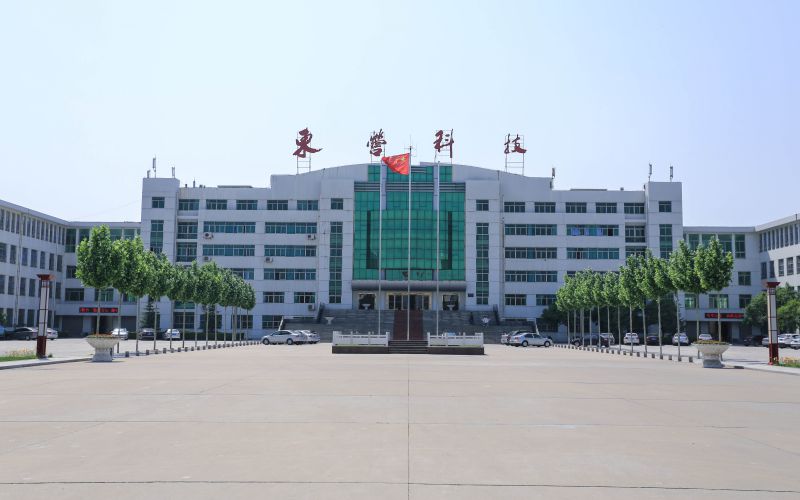 校园风光