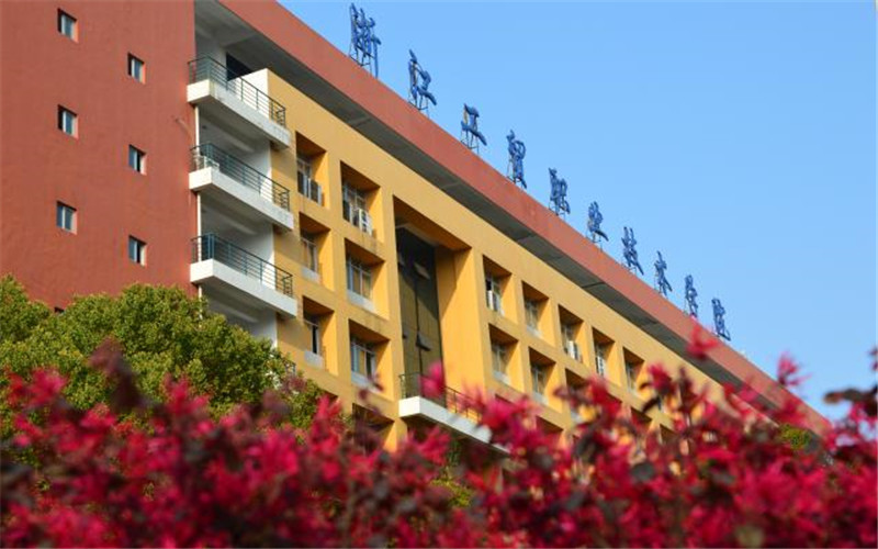 校园风光