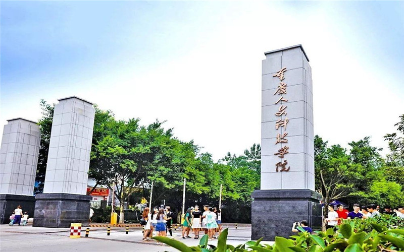 校园风光