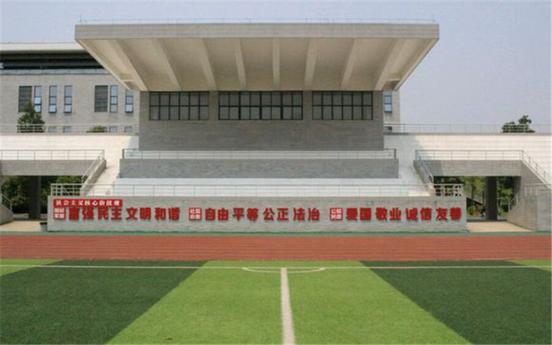 校园风光