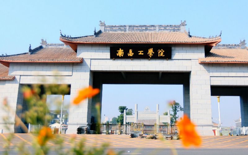 校园风光