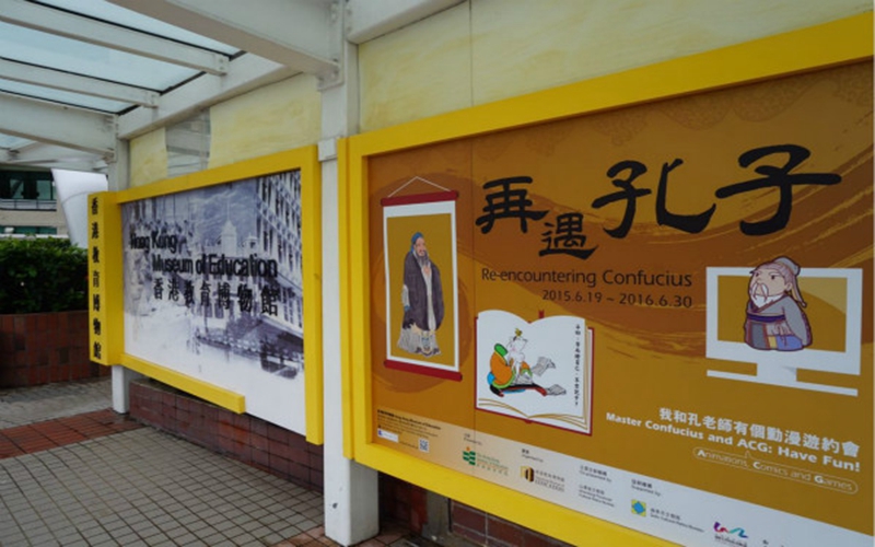 校园风光