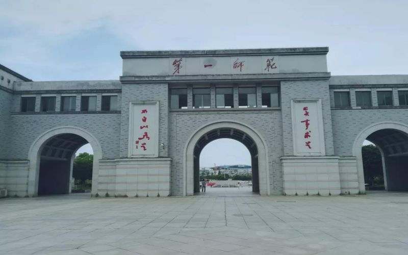 校园风光