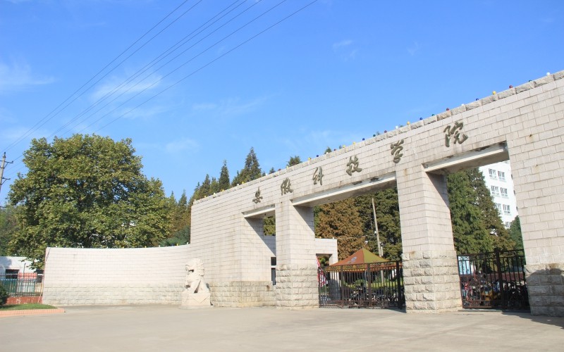 校园风光