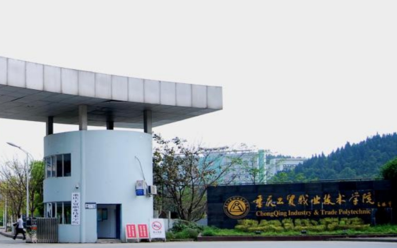 校园风光