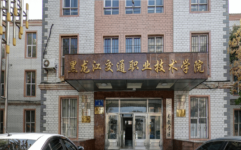 校园风光