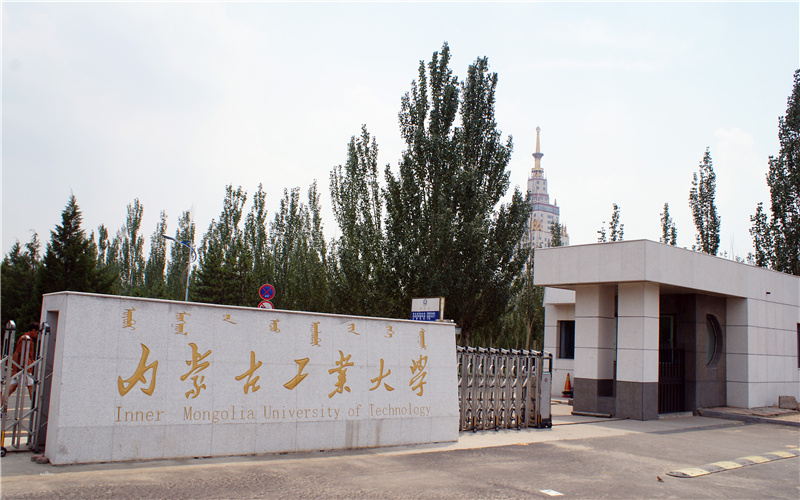 校园风光