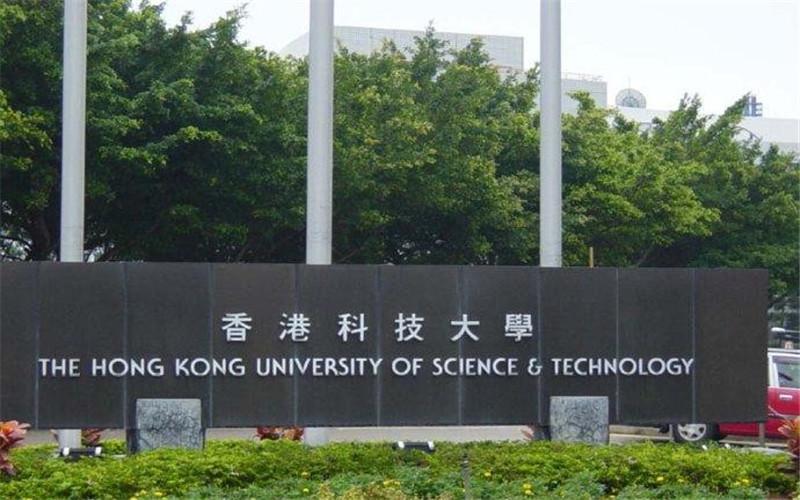 校园风光
