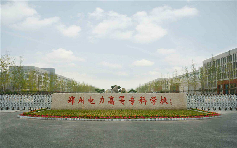 校园风光