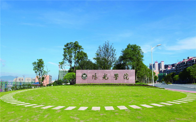 校园风光